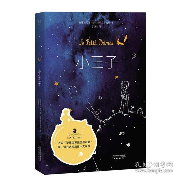 官方网站IOS/安卓通用版/手机APP下载张郃曾让诸葛亮多次北伐受挫,原因是什么呢?