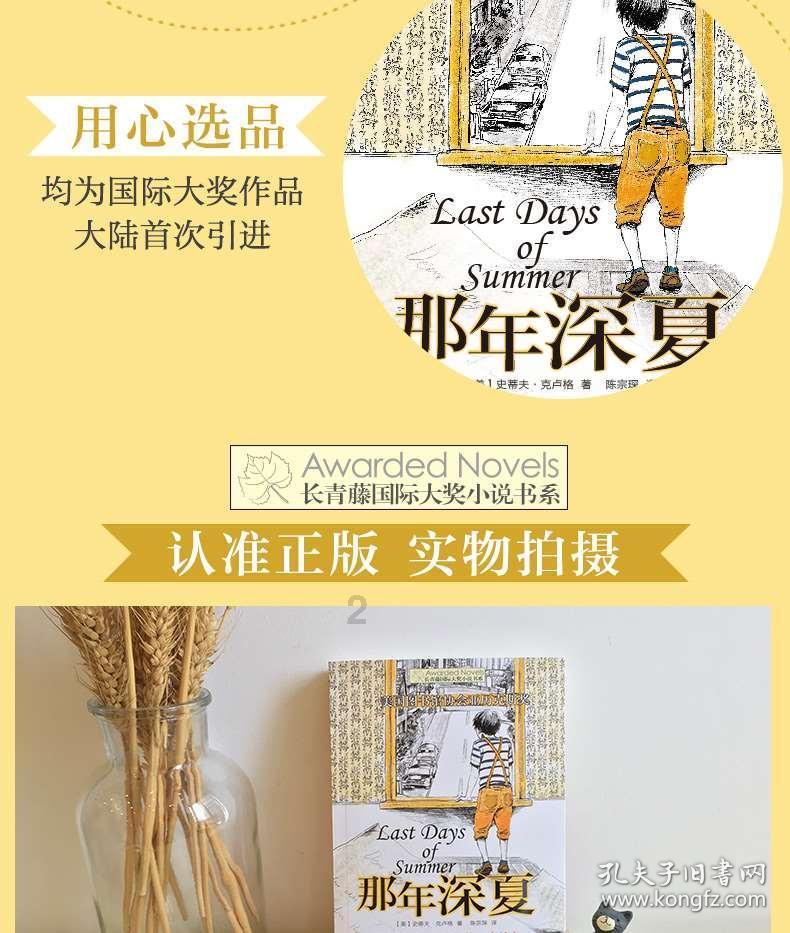 52岁了该不该离婚?-专业问答平台,诸多疑问一网打尽