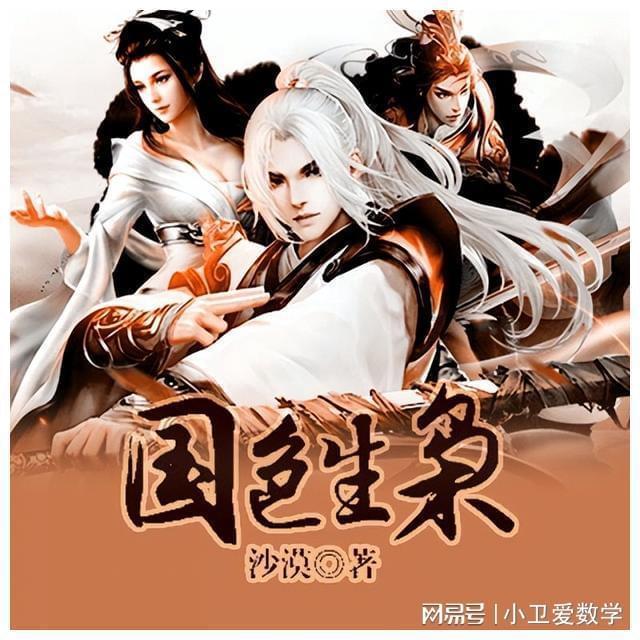 探索智能家居都有哪些实用的功能?你会选择智能家居吗?热门话题-智能家居都有哪些实用的功能?你会选择智能家居吗?红迪网平台