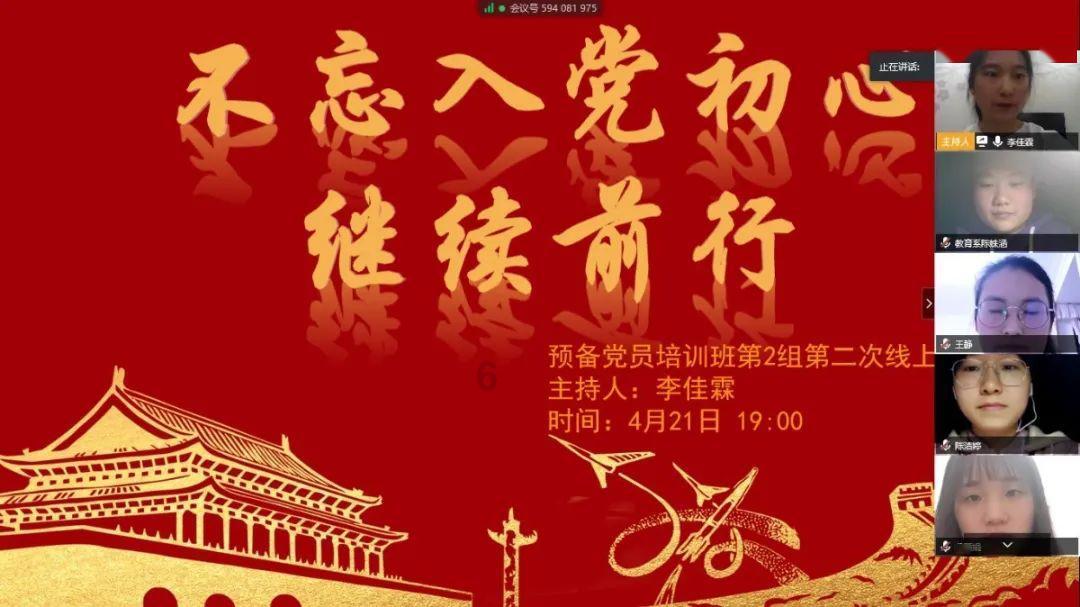 如何办理银行卡。知识星球平台-深度研究专业领域,求知无止境