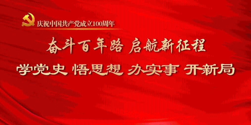 召唤神龙万宁版祖龙