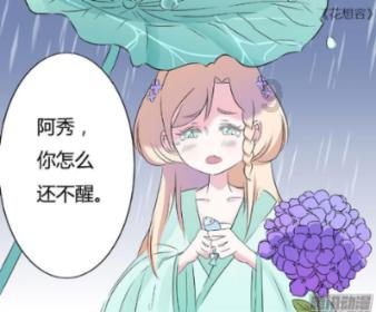 了解为什么肾虚会脱发?,加入知识星球平台